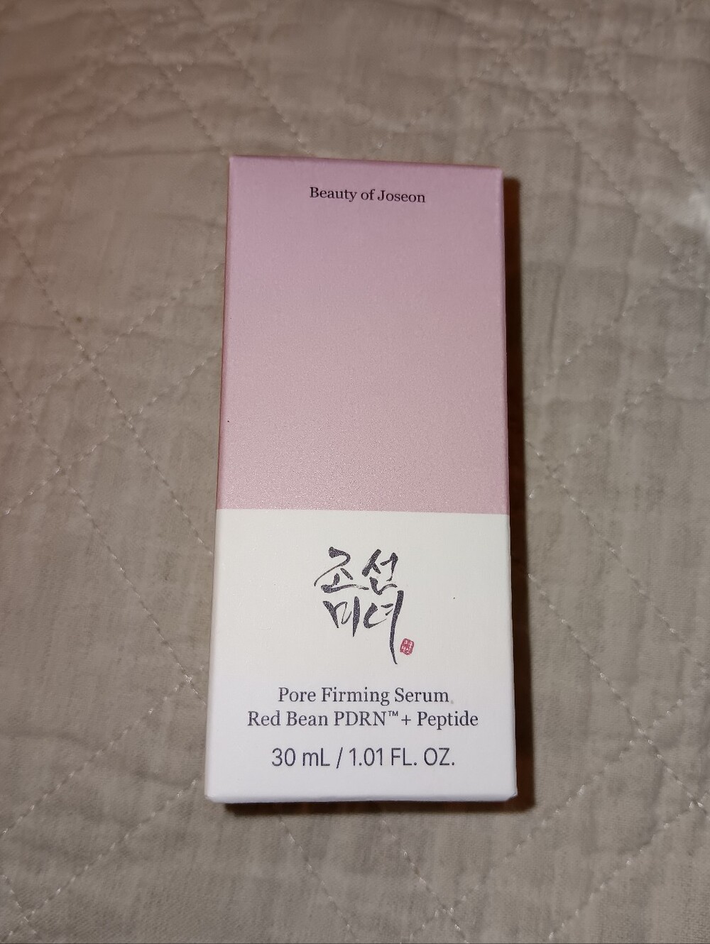 Beauty of Joseon Pore Firming Serum